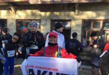 Atletizm Takımımız Kaz Dağları Ultra Maratonu’nda