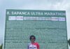 AKUT Spor Kulübü Sporcuları Sapanca Ultra Maratonu’nda