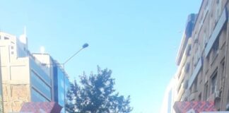 AKUT Spor Kulübü Sporcumuz İzmir Yarı Maratonu’nda