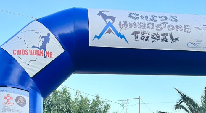 AKUT Sporcumuz Yunanistan da ki Trail koşusuna katıldı.