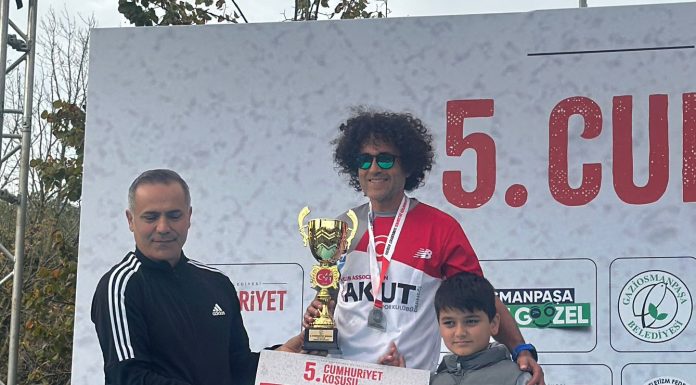 Gaziosmanpaşa Cumhuriyet Koşusu