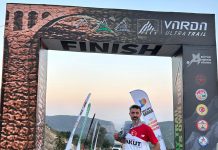 3. Varda Ultra Trail
